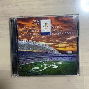 2002 FIFA ワールドカップ「コリア・ジャパン」公式アルバム