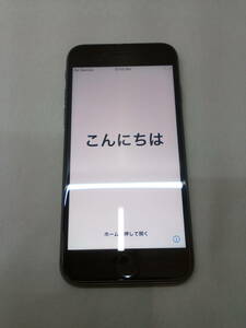 111-KE741-60: Softbank スマートフォン iPhone 8 64GB アイフォン 8 ソフトバンク スペースグレー 利用制限：〇 本体のみ