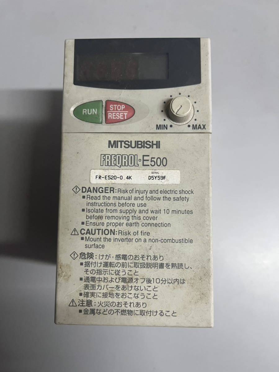 買得 新品 MITSUBISHI 三菱 インバーター FR-E520-1.5K fawe.org