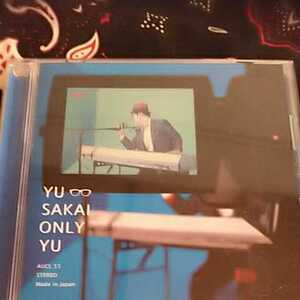 ＯＮＬＹ ＹＵ （初回生産限定盤） さかいゆう