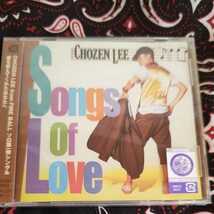 Ｓｏｎｇｓ Ｏｆ Ｌｏｖｅ／ＣＨＯＺＥＮ ＬＥＥ_画像1