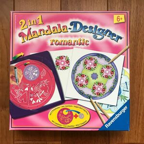 Mandala Designer romantic マンダラお絵描き Ravensburger ニキティキ ボーネルンド 知育玩具