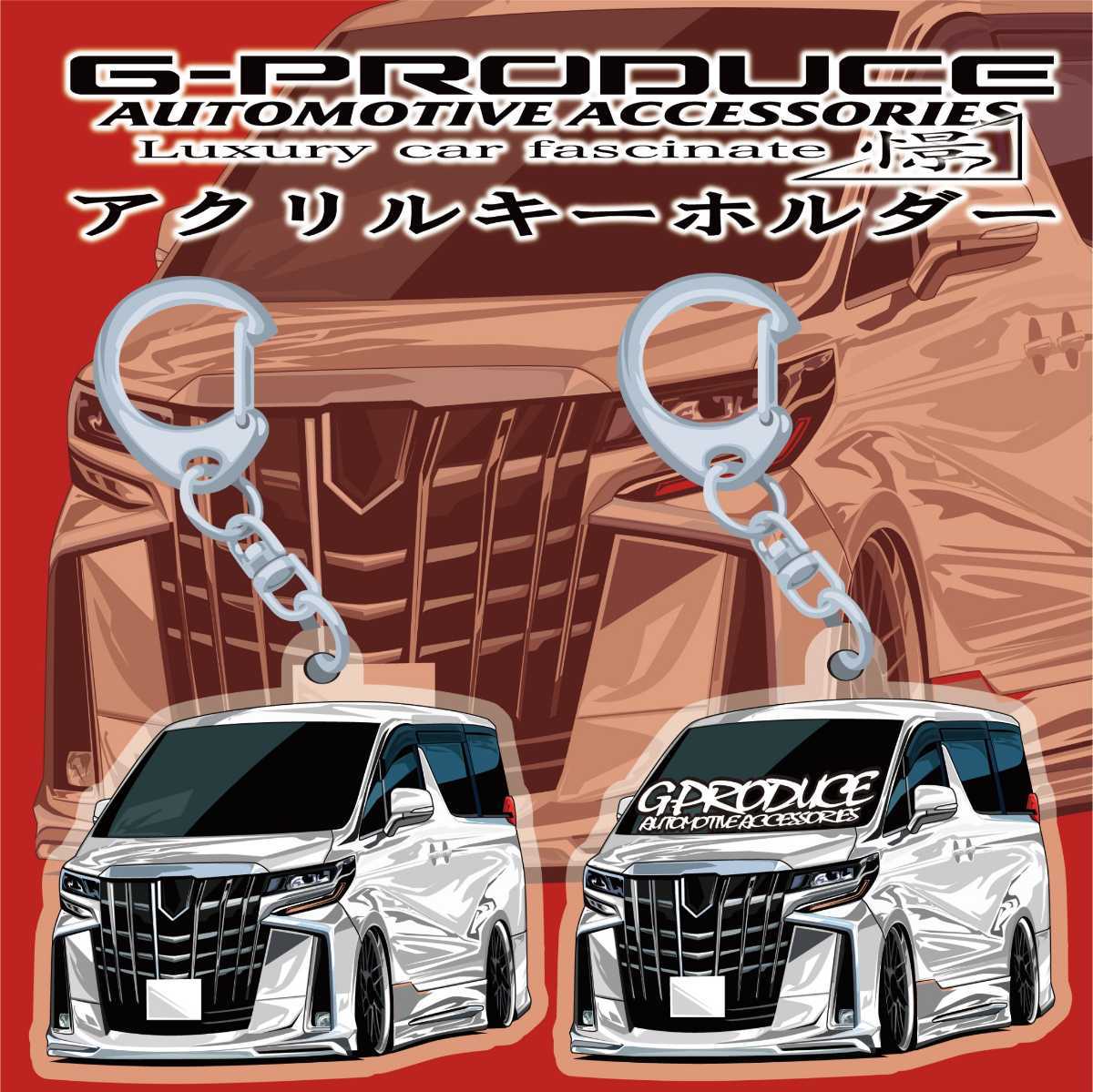 織り柄チェック ジーコーポレーション バルサリーニ アルファード MNH/ANH エアロパーツセット 未塗装 G-CORPORATION BALSARINI - 外装、ボディパーツ