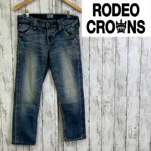 RODEO CROWNS★ロデオクラウンズ デニム テーパード ストレッチ★サイズ26　9-36