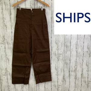 SHIPS* Ships *linen Solo широкий брюки * размер 38 9-40