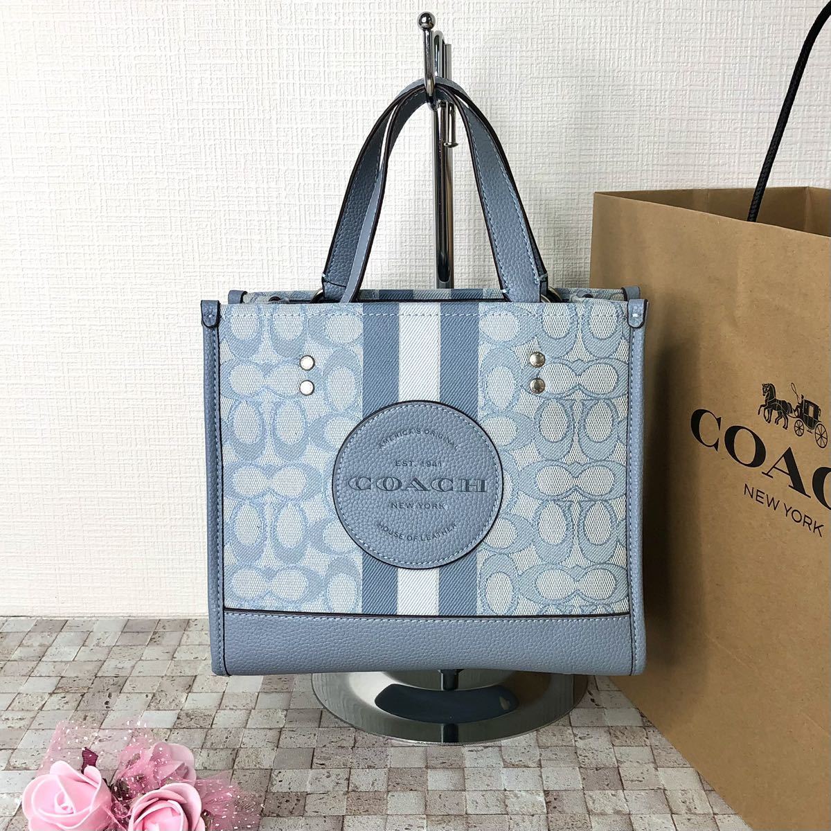 ≪新品≫COACH ハンドバッグ ショルダー 馬車ロゴ 白（小