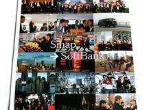 【カタログのみ】51481●即決 SoftBank ソフトバンク 2010年夏版 表紙 SMAP スマップ 美品●中居正広 木村拓哉 草なぎ剛 香取慎吾 稲垣吾郎_画像3