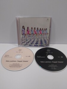 NIZIU take a picture トレカ付き 初回限定盤 CD+DVD