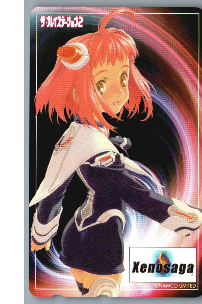 テレホンカード アニメ ゲーム 漫画 テレカ 超時空要塞マクロス スカル ...