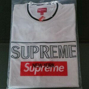 Supreme dazzle warm up top　WHITE