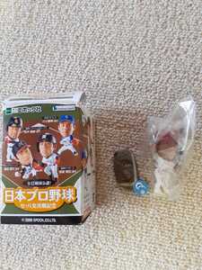 エポック社 日本プロ野球 セ・パ交流戦記念 礒部公一 楽天イーグルス