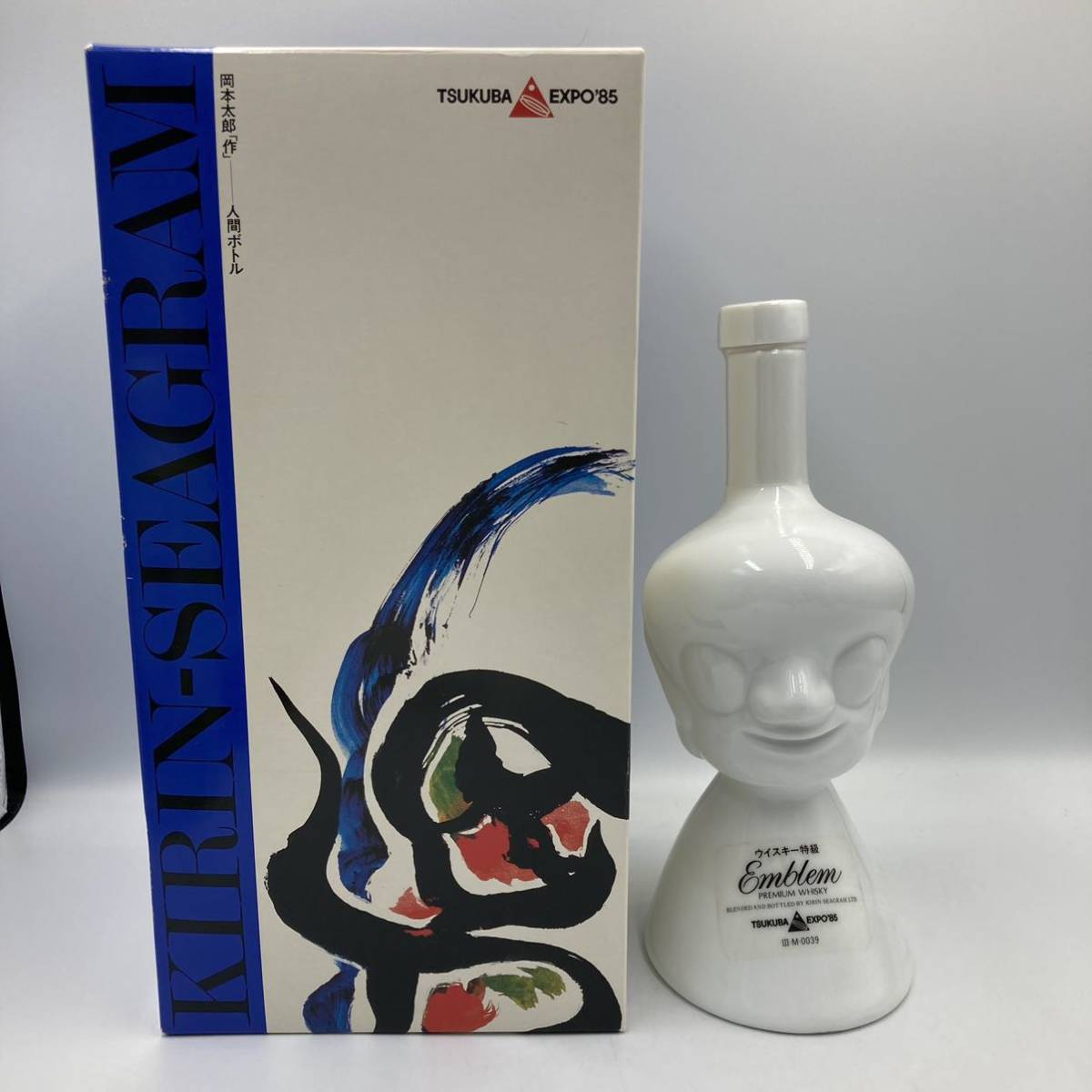 ヤフオク! -「岡本太郎」(食品、飲料) の落札相場・落札価格