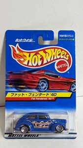 2000 Hot Wheels ホットウィール ファット・フェンダード'40