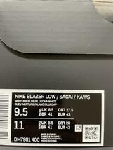 KAWS sacai Nike Blazer Low Neptune Blue 27.5cm 新品 カウズ × サカイ × ナイキ ブレーザー ロー ネプチューンブルー_画像2