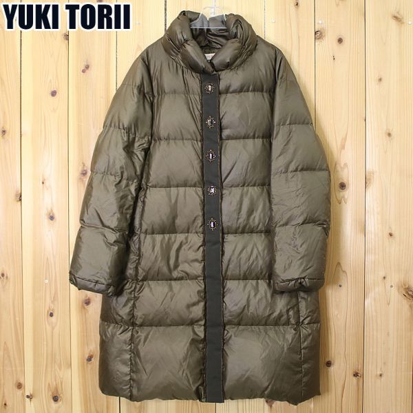 ヤフオク! -「トリイユキコート」の落札相場・落札価格