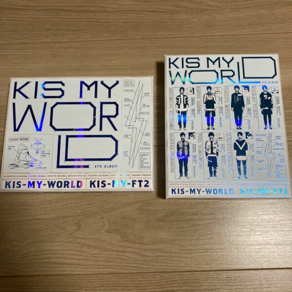 初回生産限定盤A＋B キスマイ　KIS-MY-WORLD