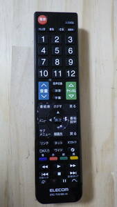 【A400】ELECOM エレコム ERC-TV01BK-HI テレビ用リモコン 中古