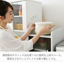 キッチン ミニ食器棚 家電収納ラック cuisine ホワイトダークブラウン W160_画像7