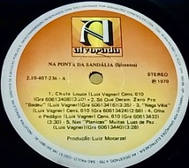 BRA盤79年オリジ！ほぼ全曲Luiz VagnerトラックでTim MaiaライクなVOが素敵な70'Sブラジリアンソウル謎盤！Socrates/Na Ponta Da Sandalia_画像3