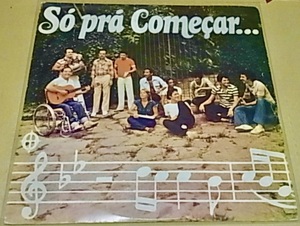 BRA盤70年代？Independete！良質マイナーサンバ〜フォーキーMPB満載！ブラジル銀行従業員バンドのフェスティバル盤！V.A./So Pra Comecar