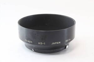 【純正】Nikon ニコン HS-1 レンズフード