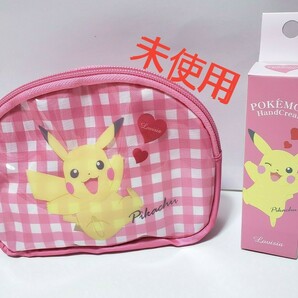 【新品 未使用】 ポケットモンスター ピカチュウ ポーチ ハンドクリーム ２点セット ギフト プレゼントお買い得 クーポン使用可能