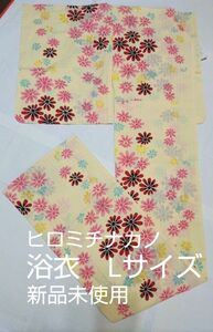 ヒロミチナカノ　浴衣　イエロー　注染　新品未使用　Lサイズ　秋桜　コスモス　菊
