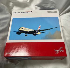 1/200 B787-8 ブリティッシュエアウェイズ（ヘルパ）