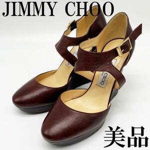 送料無料★【美品】JIMMY CHOO ジミーチュウ パンプス ウェッジソールタイプ