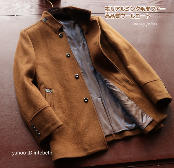 ヤフオク! -ミンク ジャケット メンズの中古品・新品・未使用品一覧