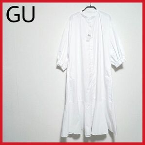 新品　GU　ジーユー　バンドカラーシャツワンピース　7分袖　販売終了モデル　人気　2way　シャツワンピース　透け感