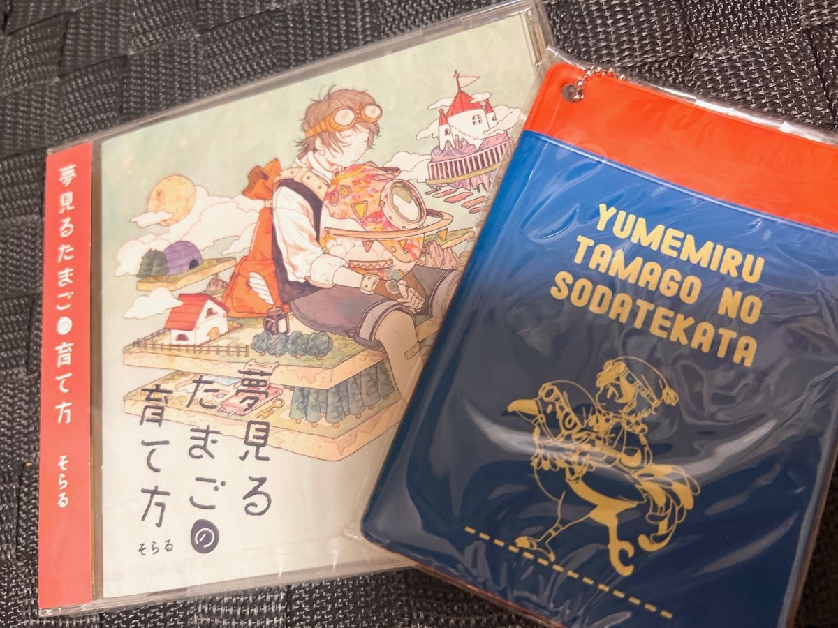 ぬらりひょんの孫 千年魔京 音盤劇話抄 第二幕江戸の華 黒田坊の怪