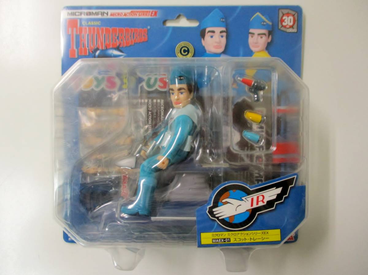 ヤフオク! -「スコットトレーシー」の落札相場・落札価格