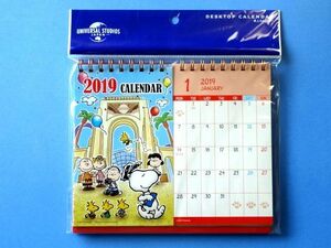 [ records out of production 2019 year ] USJ limitation */ Snoopy / desk calendar 2019 fiscal year * postage 310 jpy ~