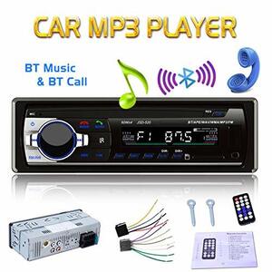 ヤフオク Bluetooth Cdプレーヤー 車 Cdプレーヤー の中古品 新品 未使用品一覧 ヤフオク Bluetooth Cdプレーヤー 車 Cdプレーヤー の中古品 新品 未使用品一覧