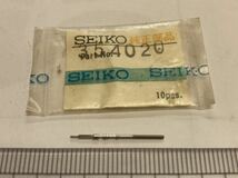 SEIKO セイコー 354020 1個入 新品18 純正パーツ 長期保管品 デッドストック 機械式時計 巻真 ファイブアクタス cal7018A.B 19A 39A_画像1