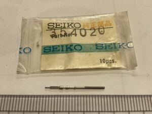 SEIKO セイコー 354020 1個入 新品18 純正パーツ 長期保管品 デッドストック 機械式時計 巻真 ファイブアクタス cal7018A.B 19A 39A