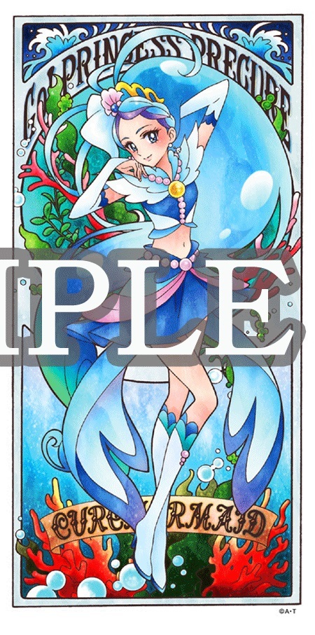 ヤフオク! -「アクリルアートボード」(作品別) の落札相場・落札価格