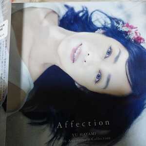  Hayami Yu *Affection*40th anniversary collection* новый искривление входить! Matsumoto . плата / Moriguchi Hiroko / Nomura Yoshio / Anne * Lewis / гора река . Цу .