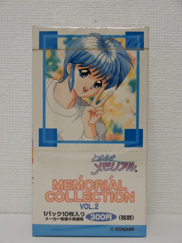 ヤフオク! -ときめきメモリアル2 トレカの中古品・新品・未使用品一覧 ヤフオク! -ときめきメモリアル2 トレカの中古品・新品・未使用品一覧