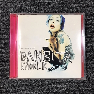 川村かおり／バンビータ　FHCF-2309　見本盤　BANBITA