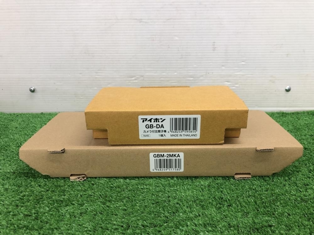 アイホン インターホン 【GBM-2MKA】親機3つセット お買い得! pcfymca.org