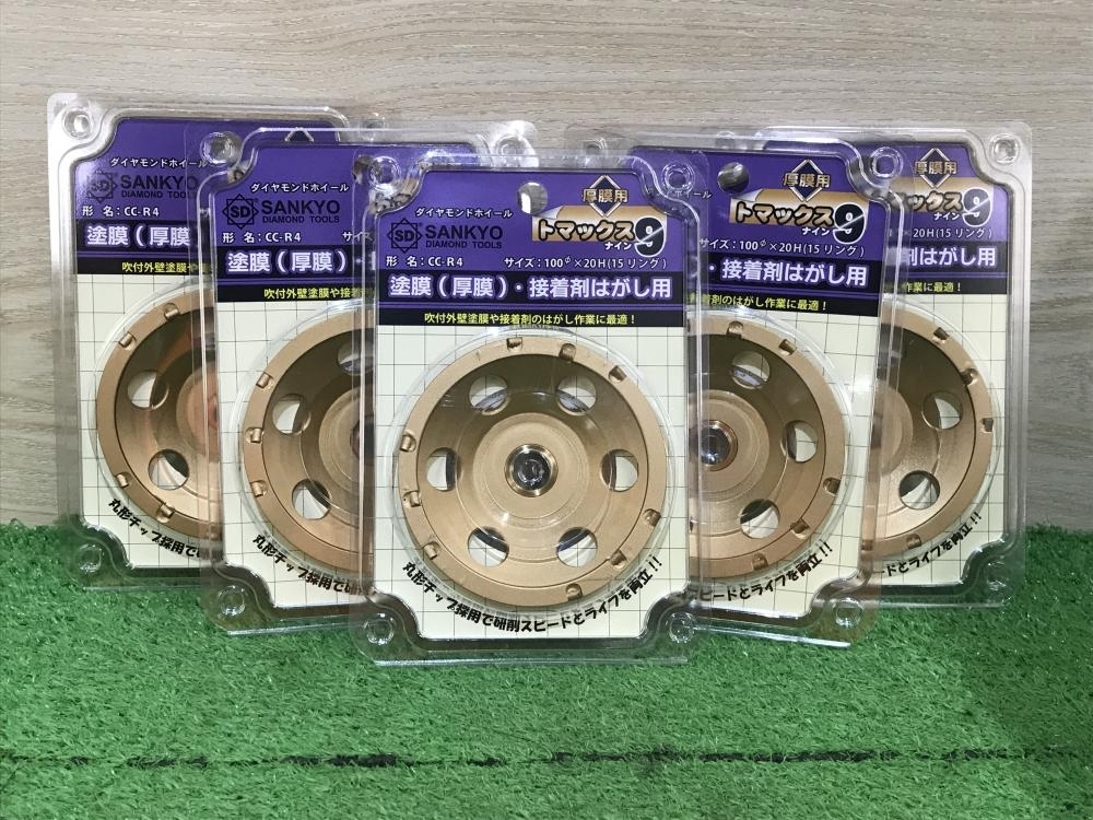 ヤフオク! -「ダイヤモンドホイール 100」の落札相場・落札価格
