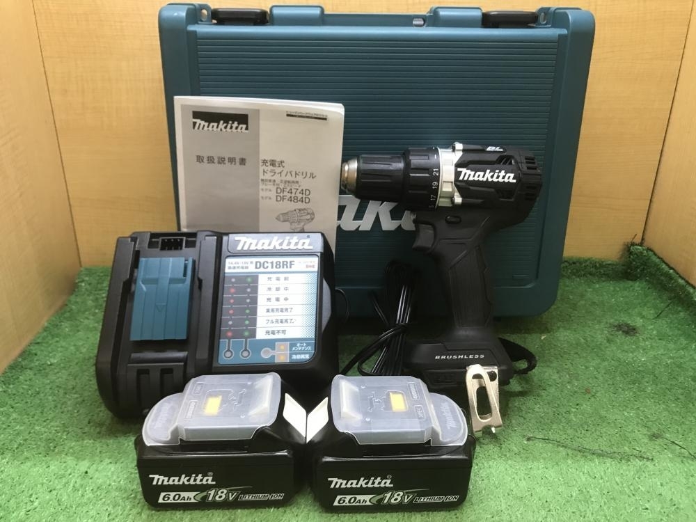 最新作 マキタ Makita DF484DRGXB 充電式ドライバドリル 黒 18V 6.0Ah