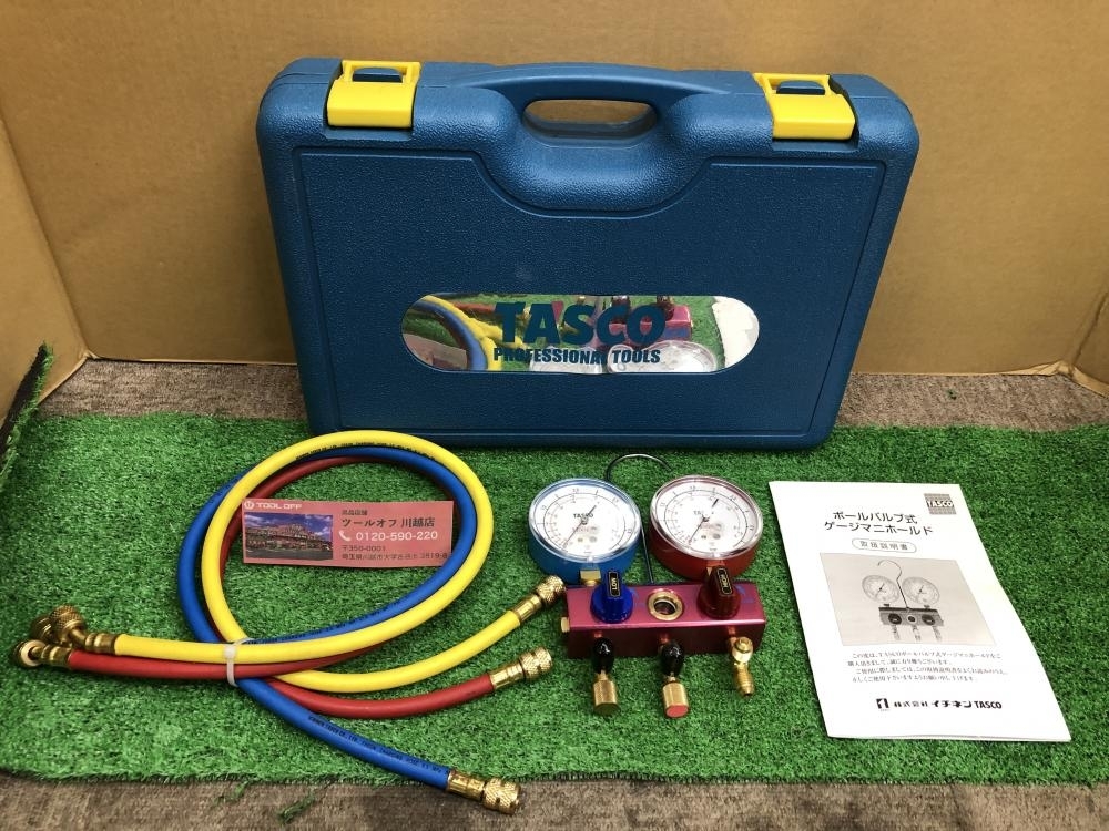ヤフオク! -タスコ マニホールドの中古品・新品・未使用品一覧