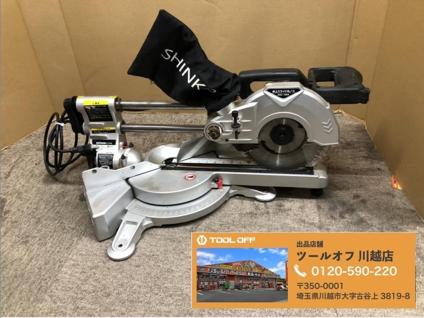ヤフオク! -「ssc-190」(切断機) (電動工具)の落札相場・落札価格
