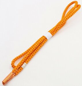振袖用帯締め 正絹 オレンジ 編み hu51 新品 成人式 ふりそで シルク オールシーズン 送料無料