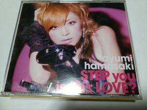 ☆CD+DVD　浜崎あゆみ　STEP you/is this LOVE?