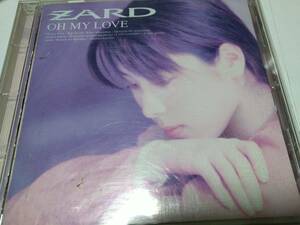 ☆CD　ZARD　OH MY LOVE