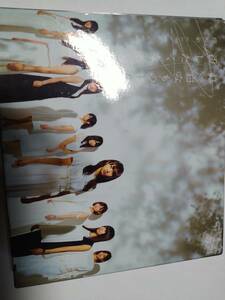 ☆CD+DVD　欅坂46　真っ白なものは汚したくなる